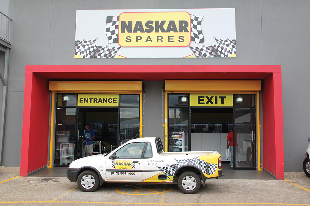 Gallery 2 0 Naskar